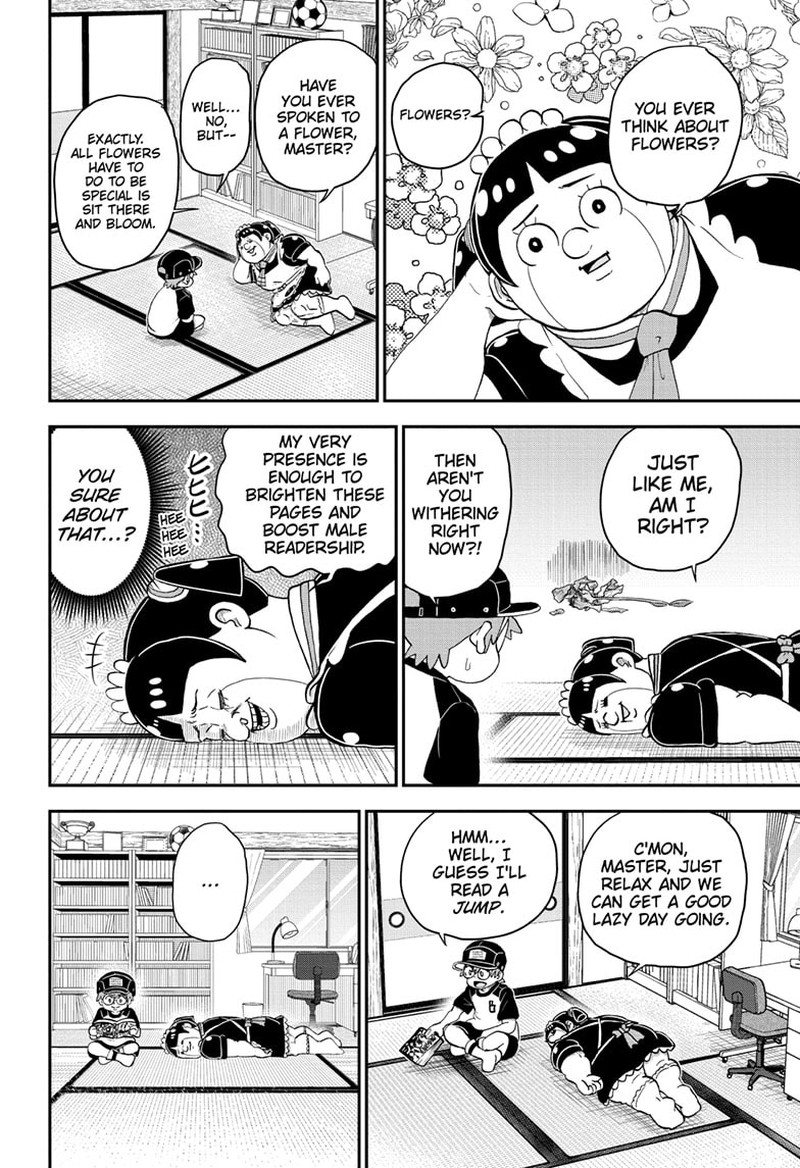 Boku To Roboko 153 8