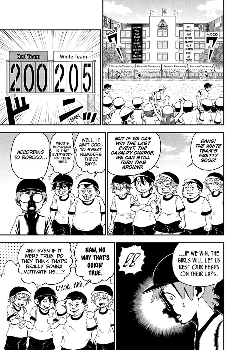Boku To Roboko 154 1