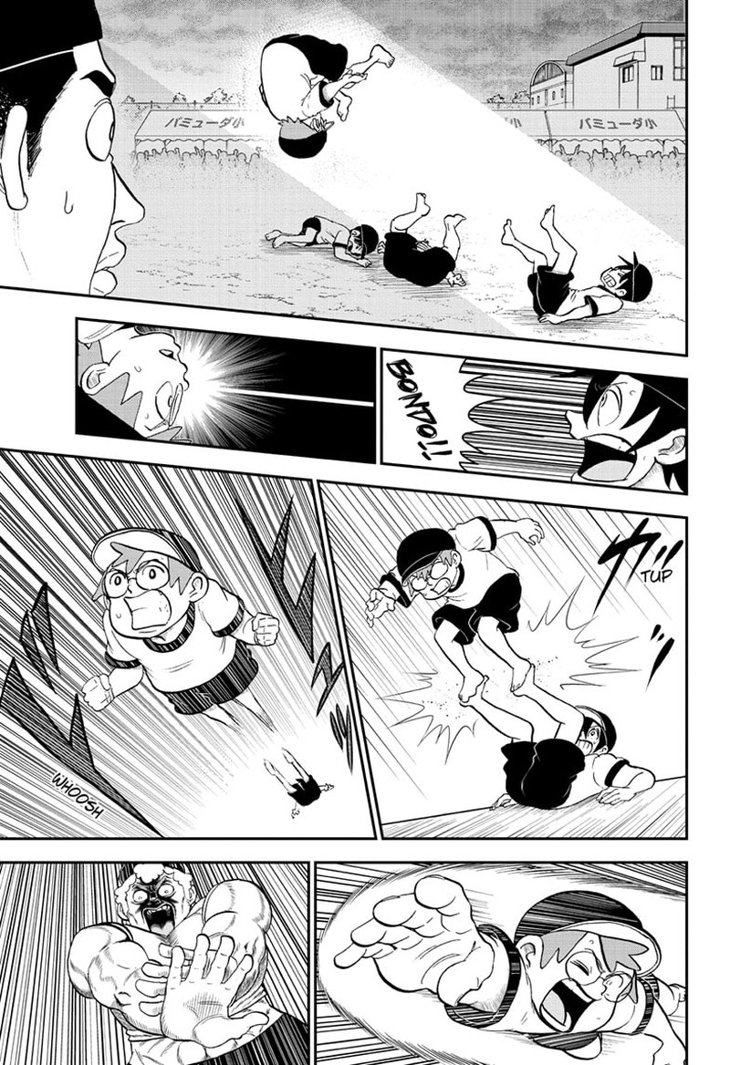 Boku To Roboko 154 11