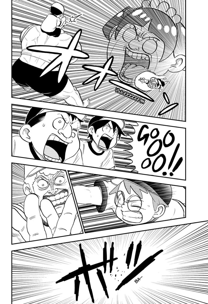 Boku To Roboko 154 12