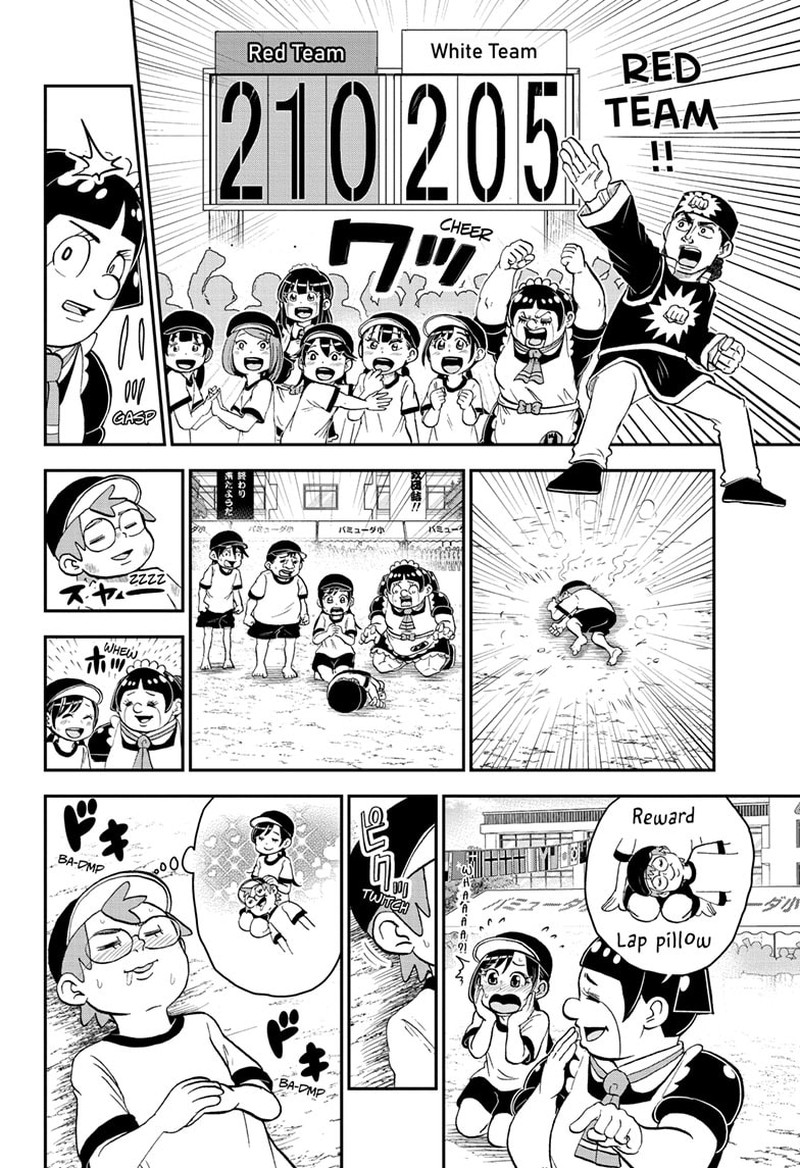 Boku To Roboko 154 14