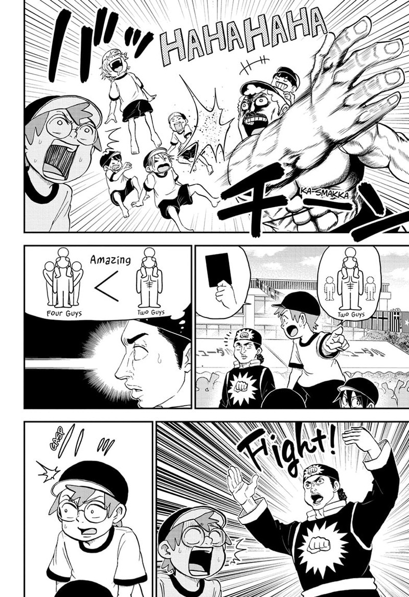 Boku To Roboko 154 6