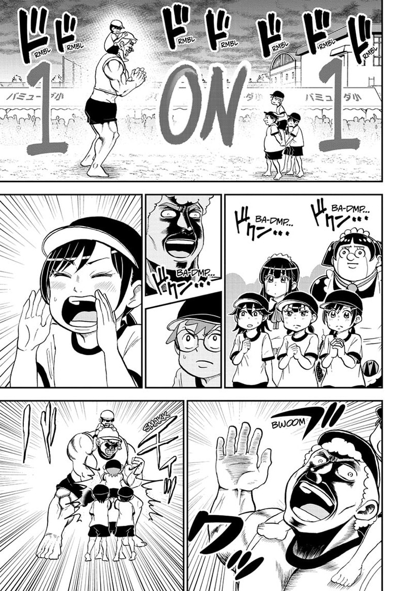 Boku To Roboko 154 7