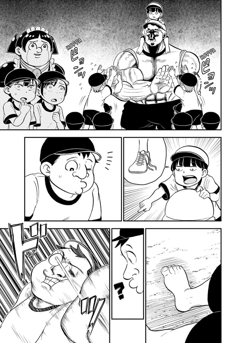 Boku To Roboko 154 9