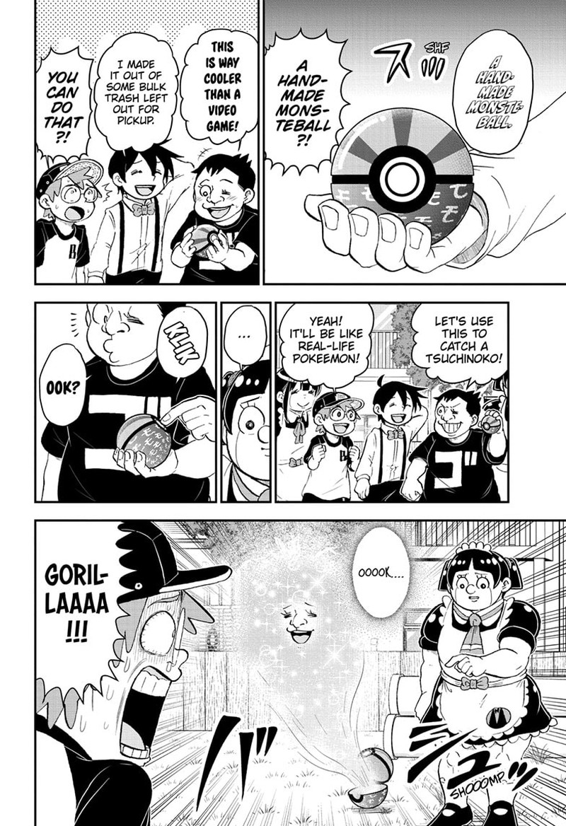 Boku To Roboko 155 10