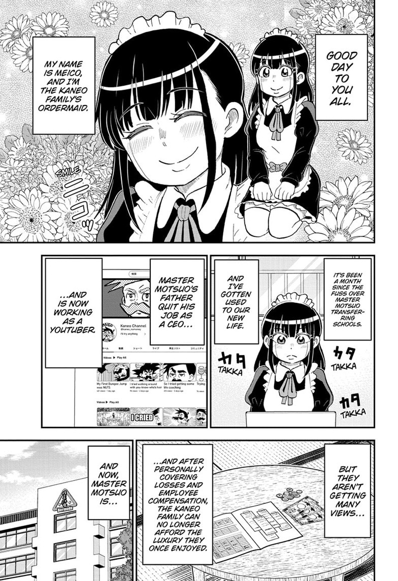 Boku To Roboko 155 3