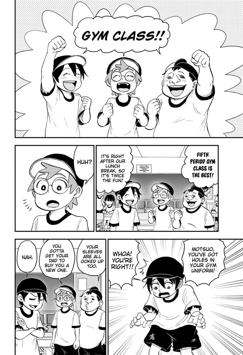Boku To Roboko 155 4