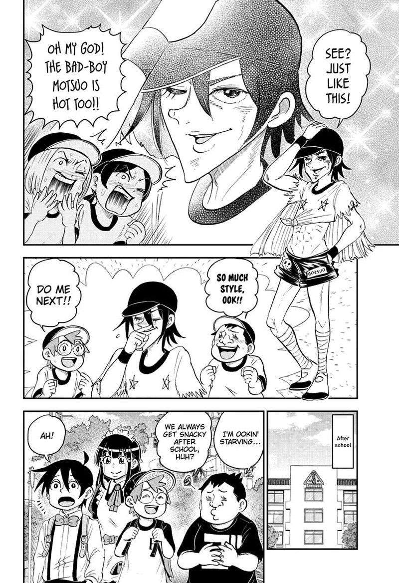 Boku To Roboko 155 6