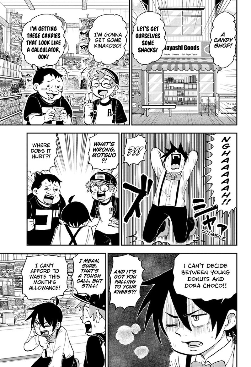 Boku To Roboko 155 7
