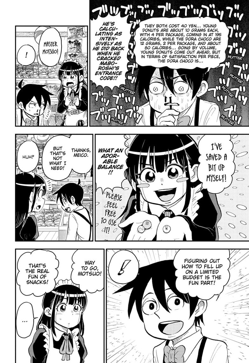 Boku To Roboko 155 8