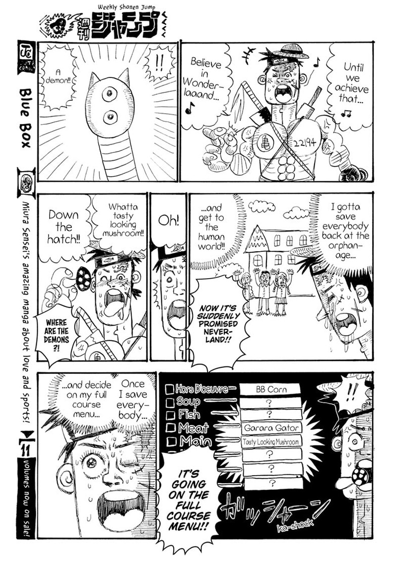 Boku To Roboko 156 11