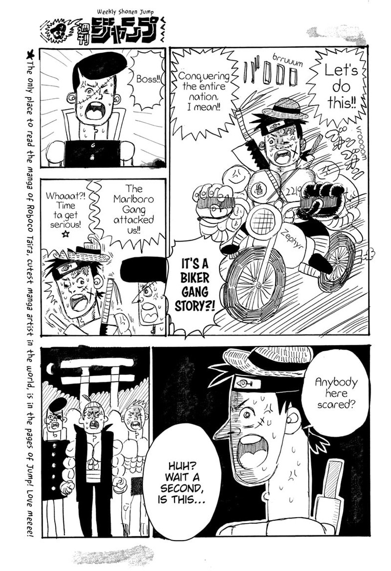 Boku To Roboko 156 15