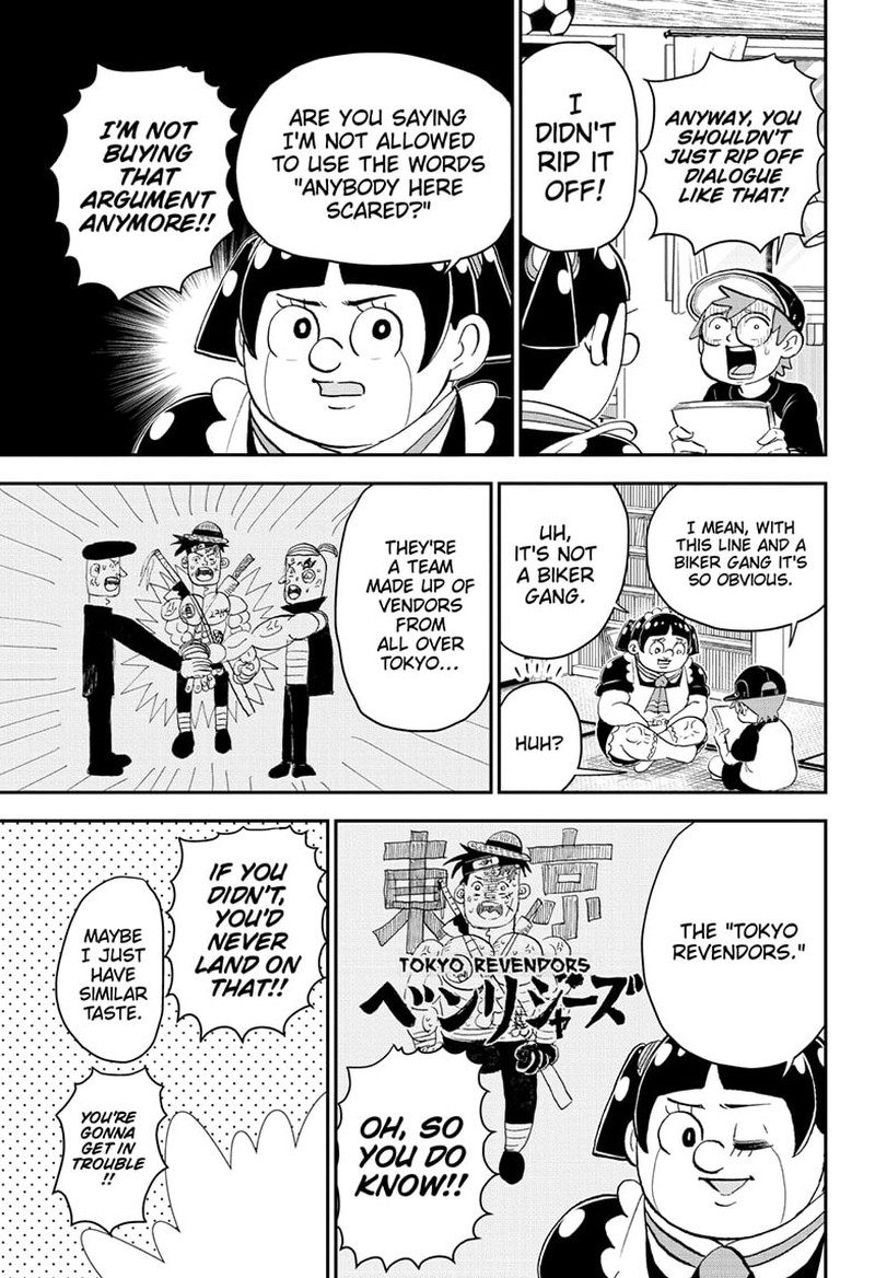 Boku To Roboko 156 17