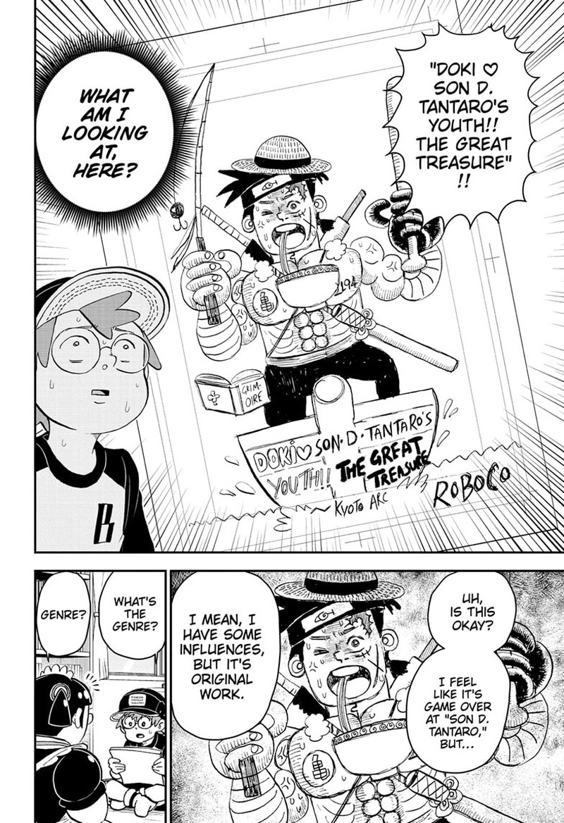 Boku To Roboko 156 4
