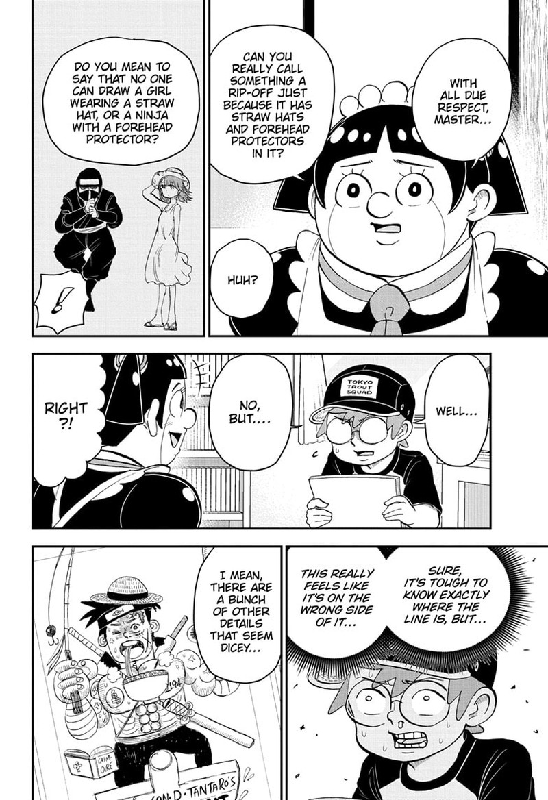 Boku To Roboko 156 6