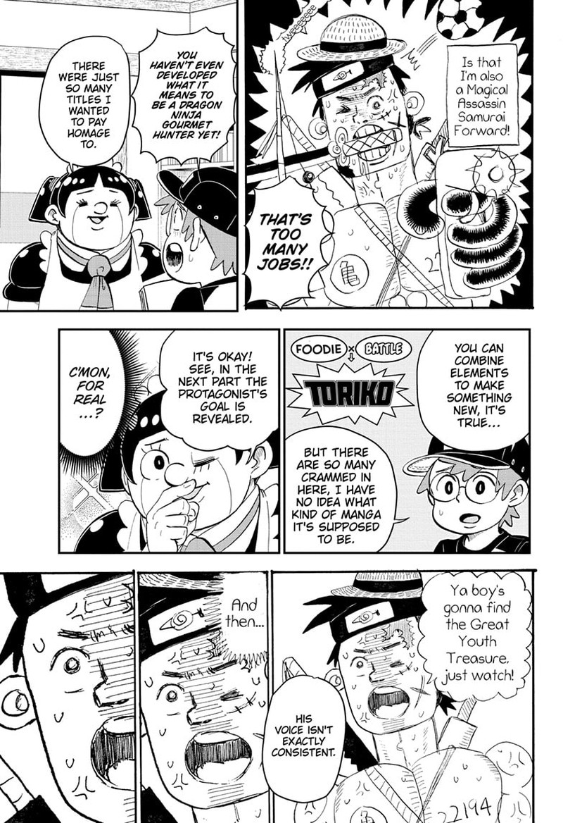 Boku To Roboko 156 9