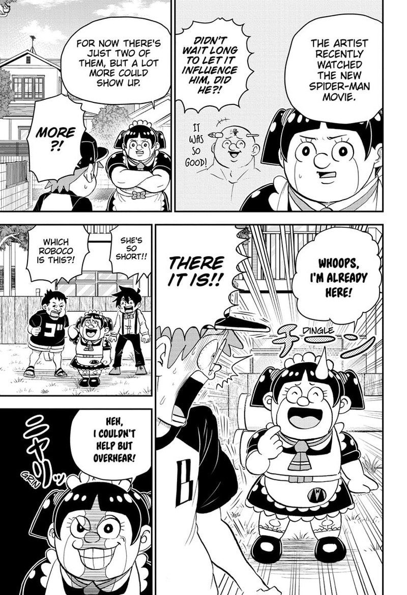 Boku To Roboko 157 11