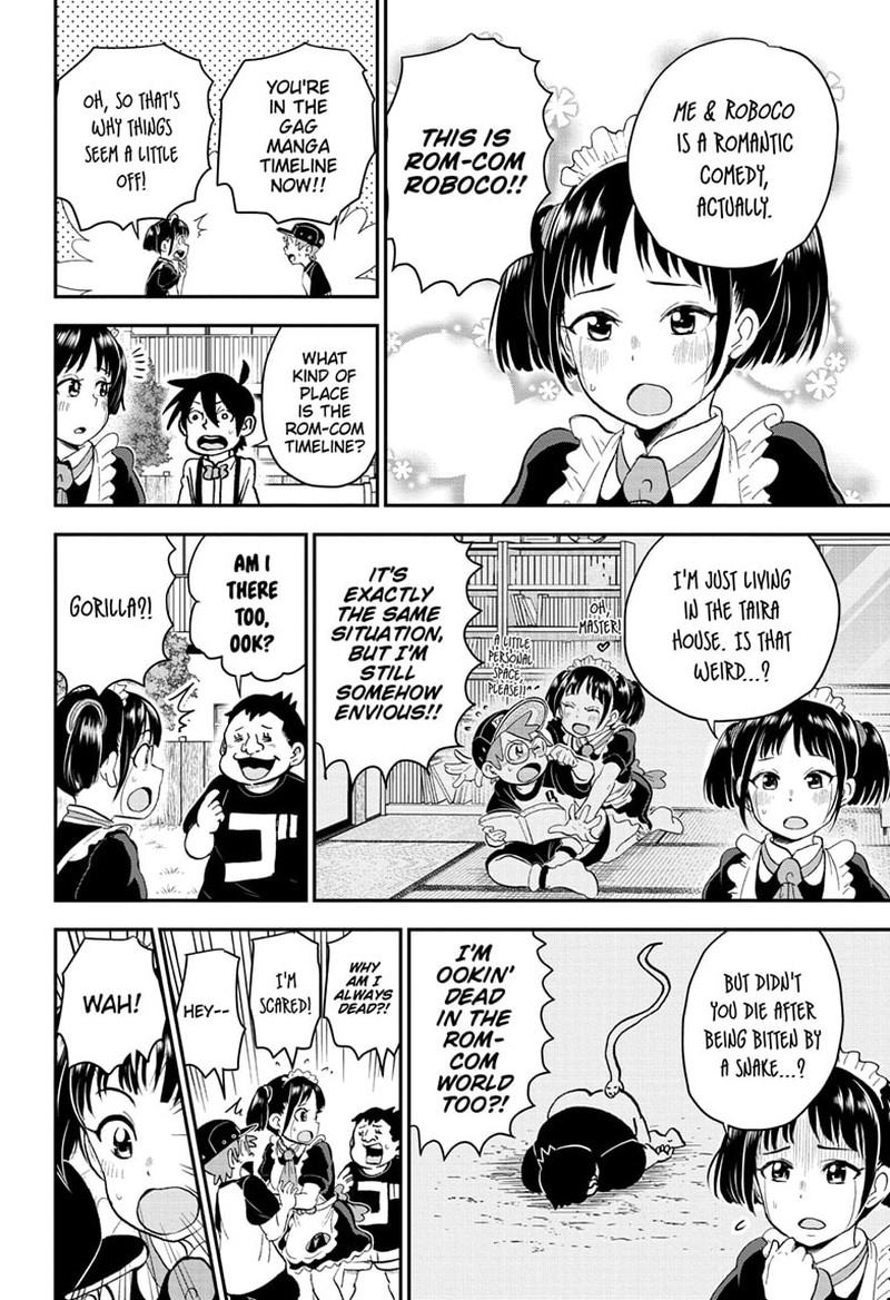 Boku To Roboko 157 8