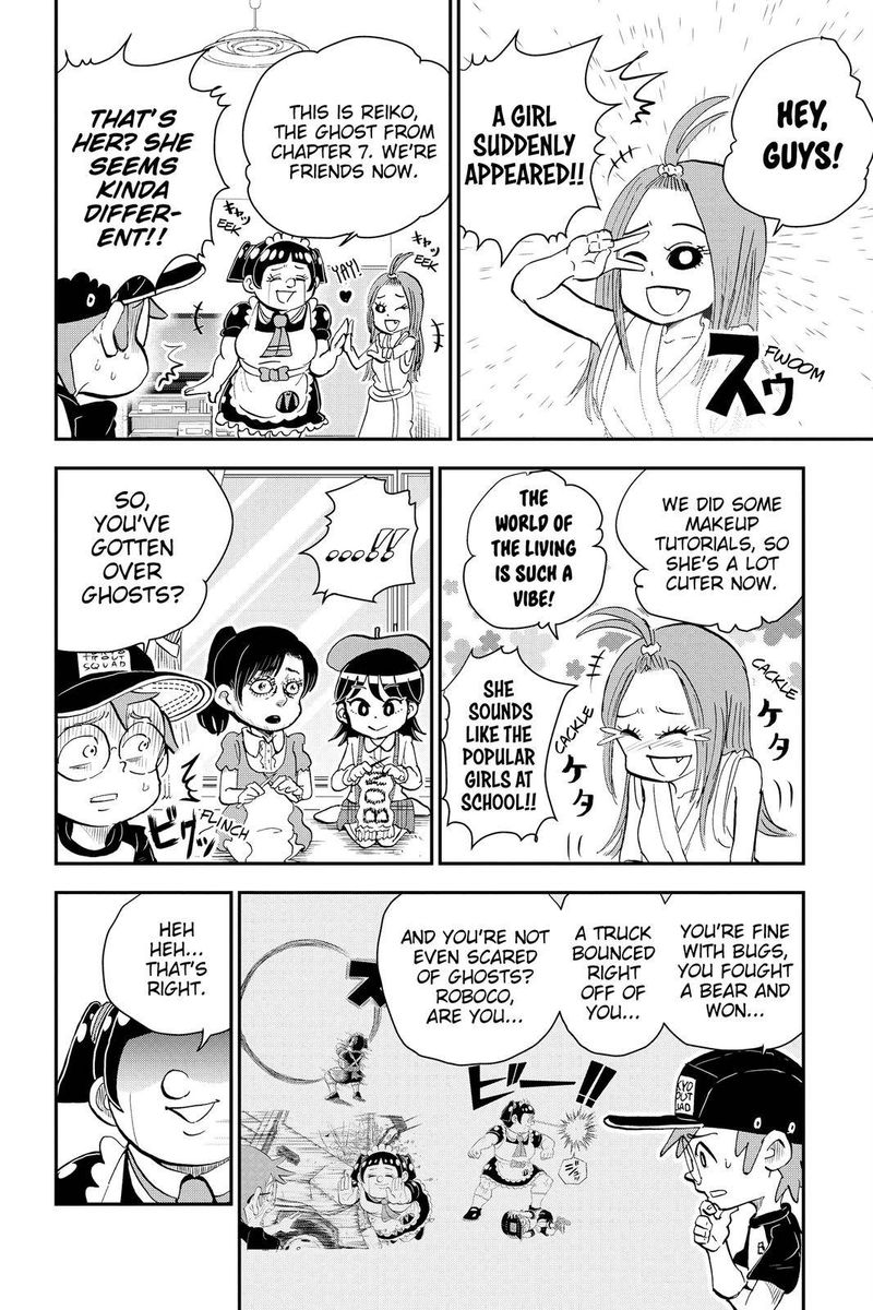 Boku To Roboko 16 4