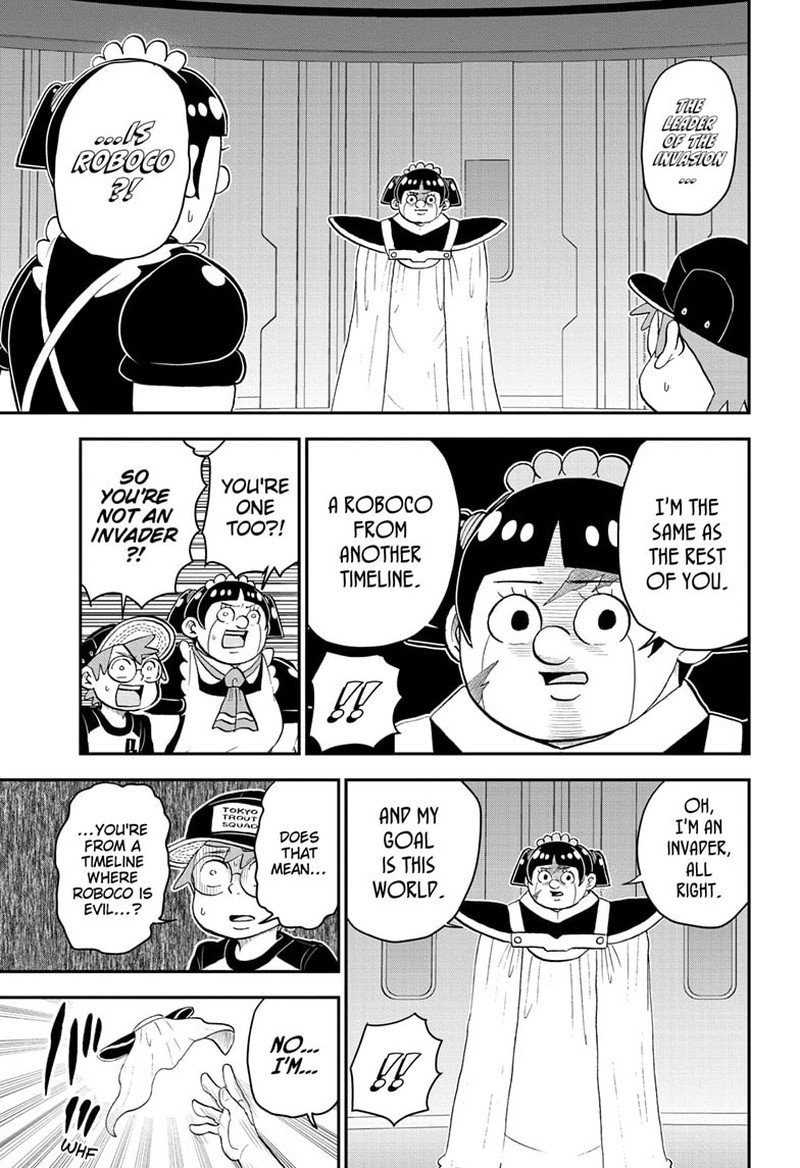 Boku To Roboko 160 1