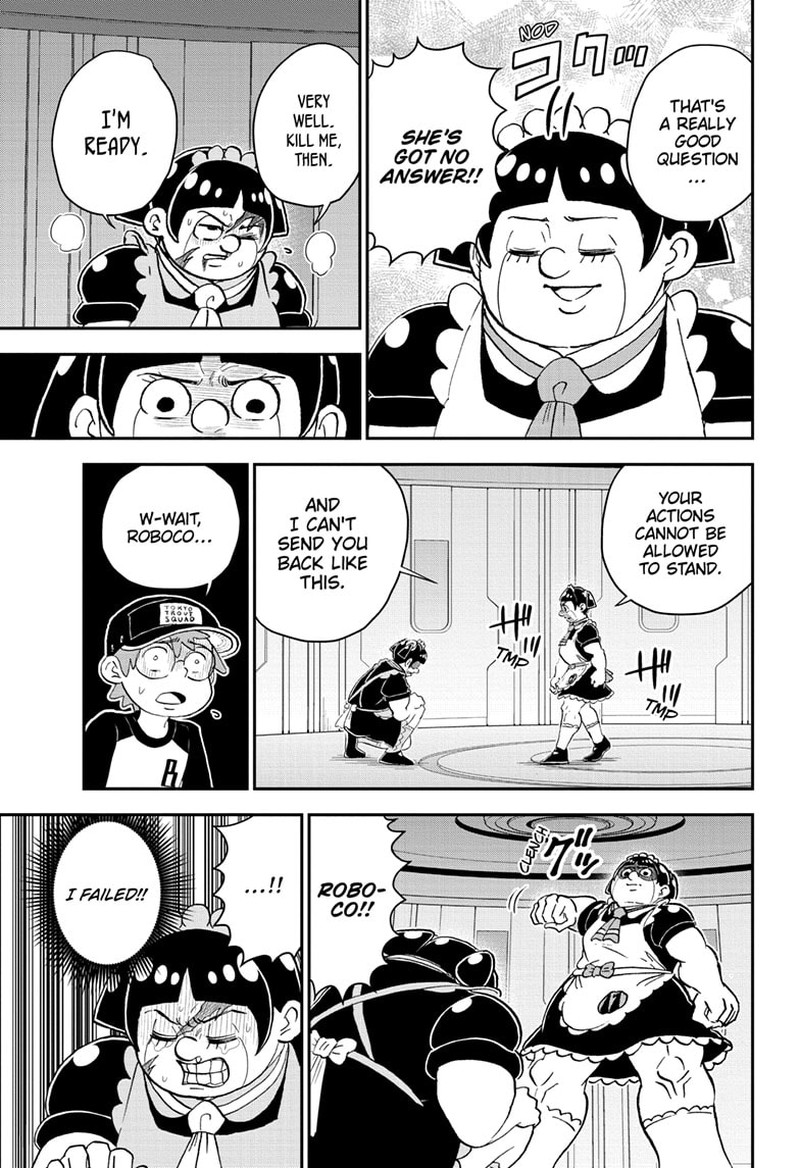 Boku To Roboko 160 11