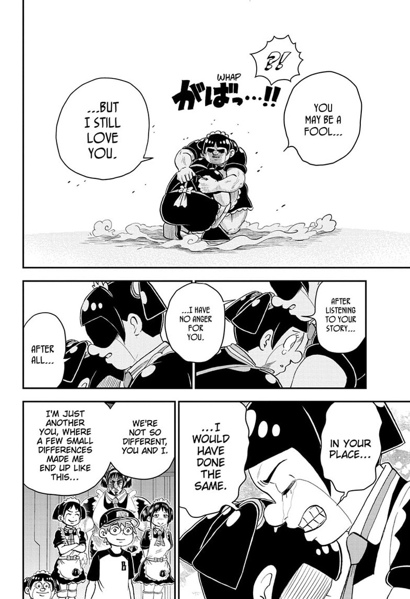 Boku To Roboko 160 12
