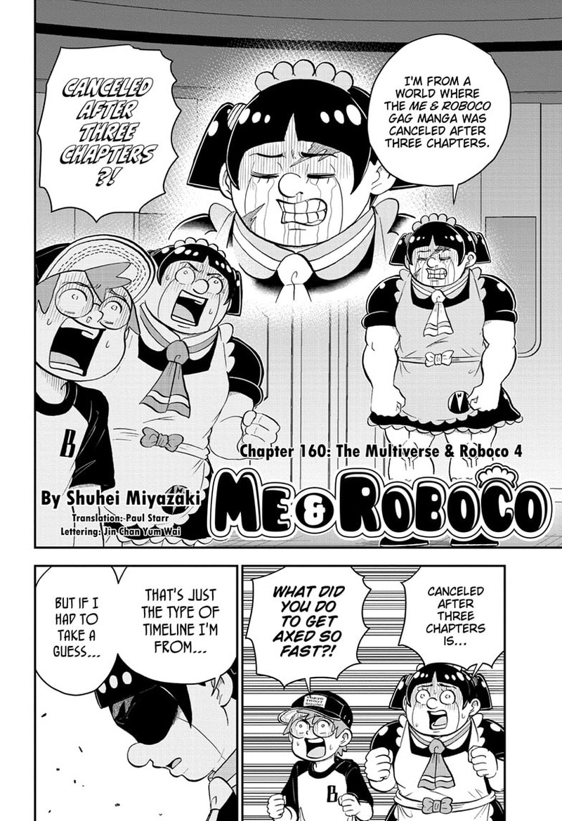 Boku To Roboko 160 2