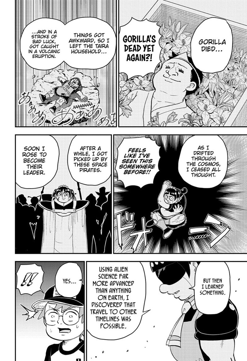 Boku To Roboko 160 4