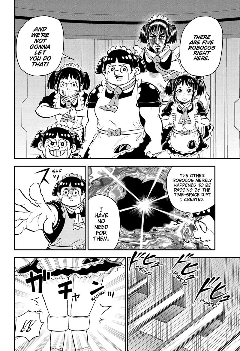 Boku To Roboko 160 6