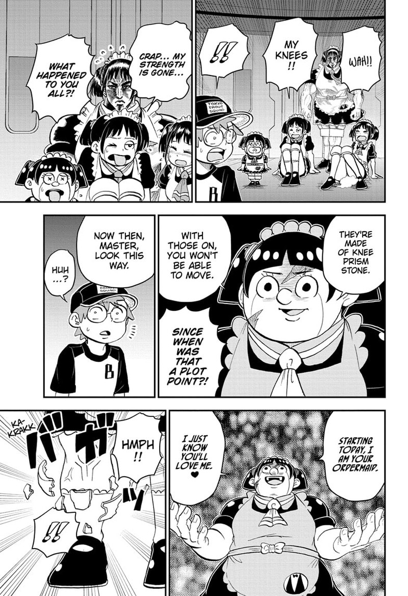 Boku To Roboko 160 7