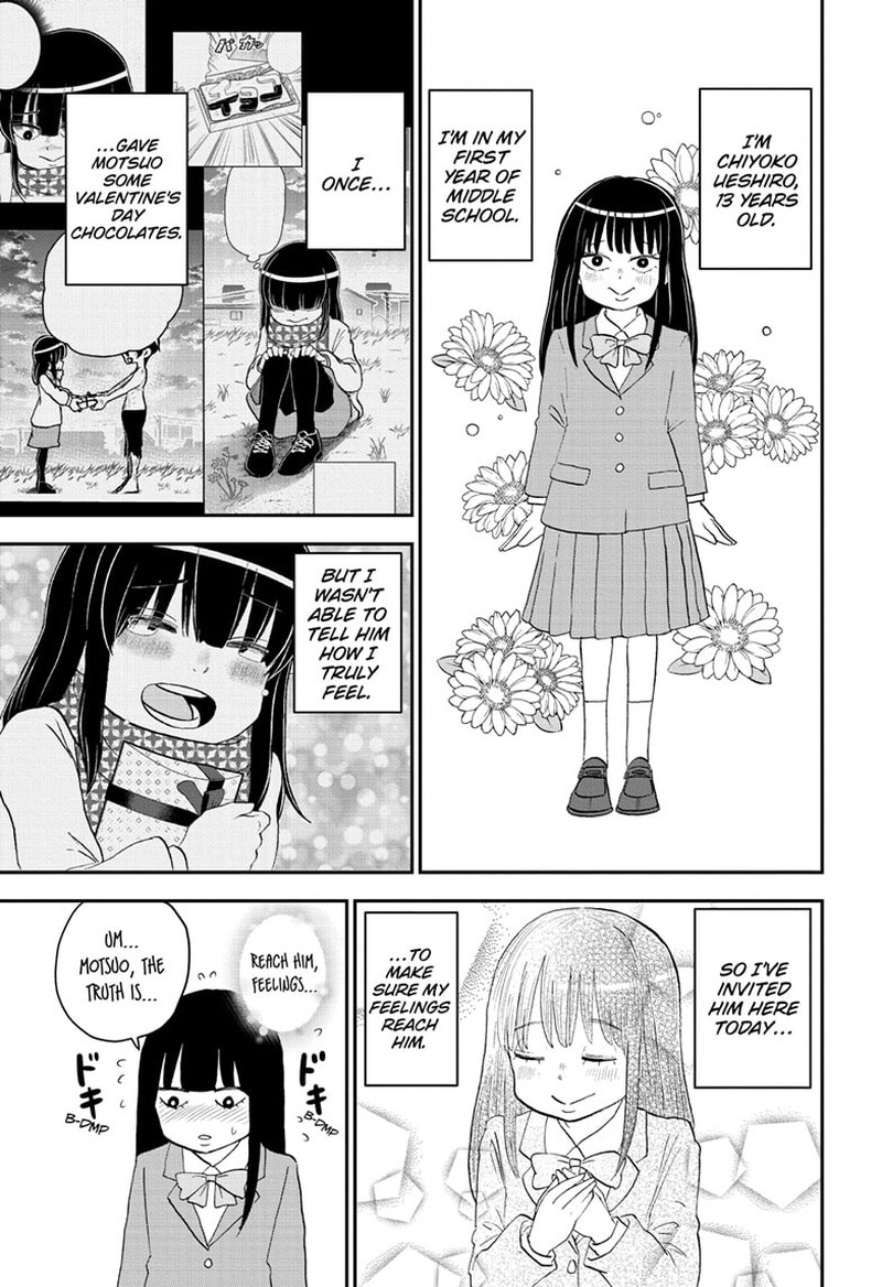 Boku To Roboko 161 1