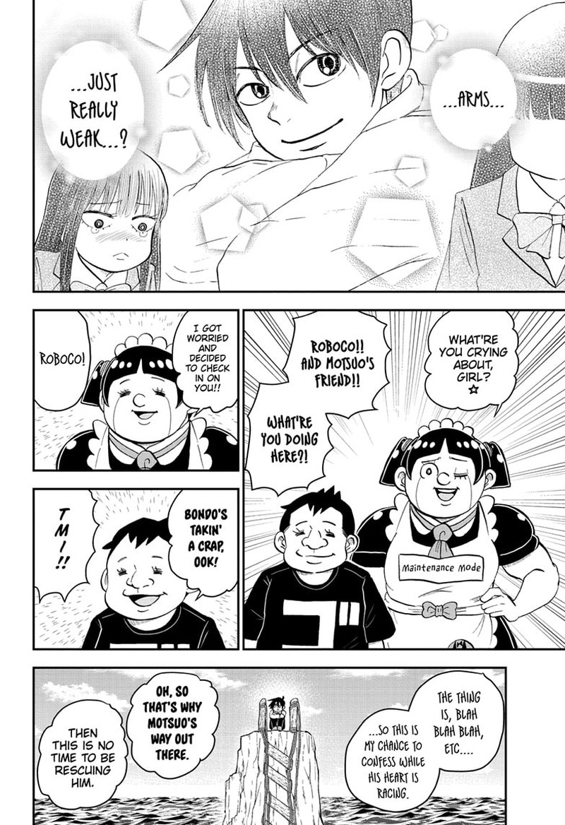 Boku To Roboko 161 6
