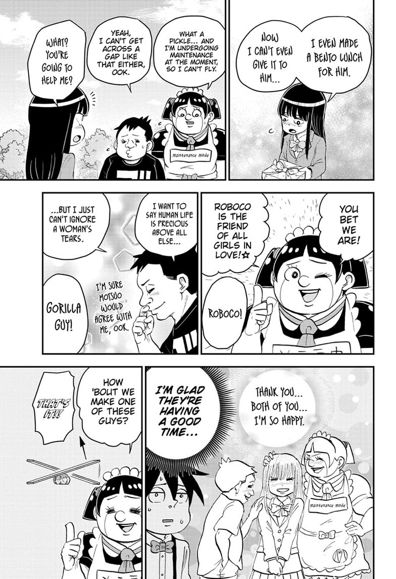 Boku To Roboko 161 7