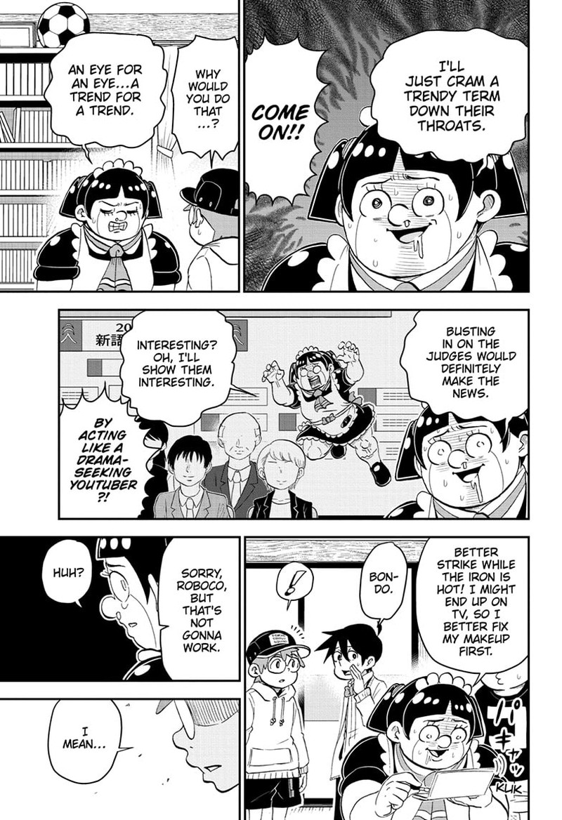 Boku To Roboko 164 11