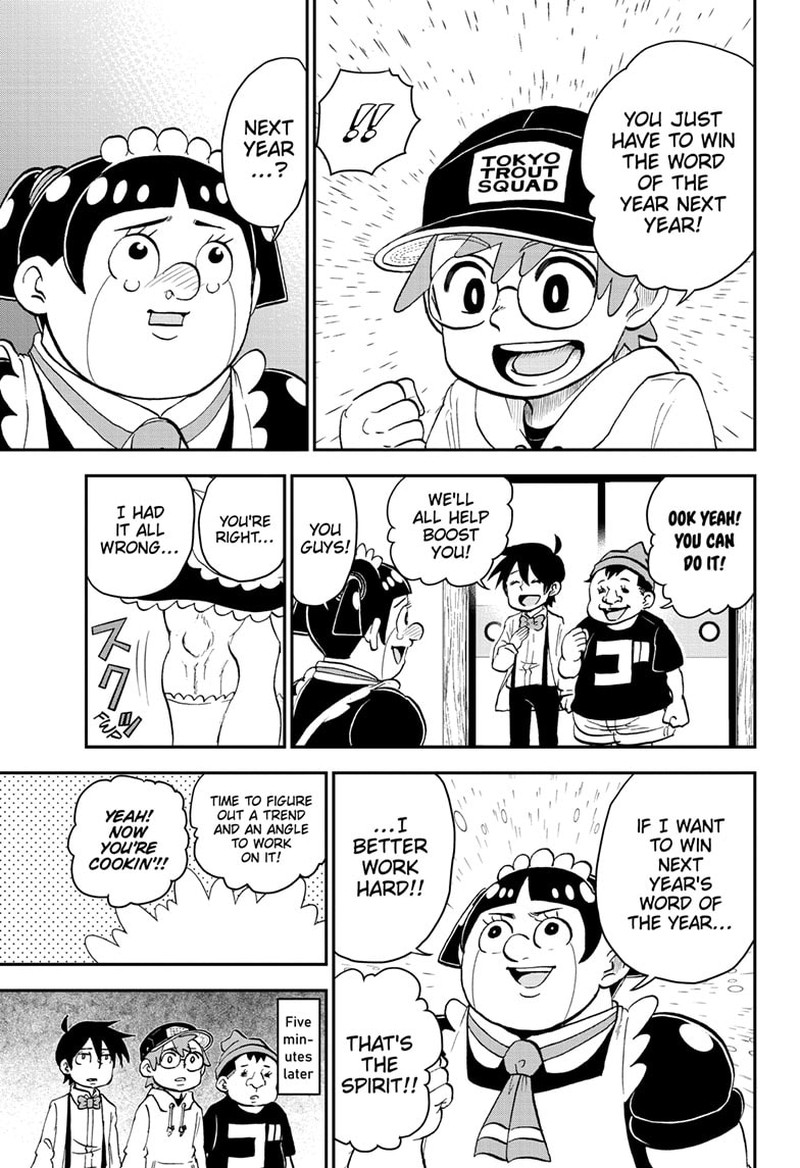 Boku To Roboko 164 13