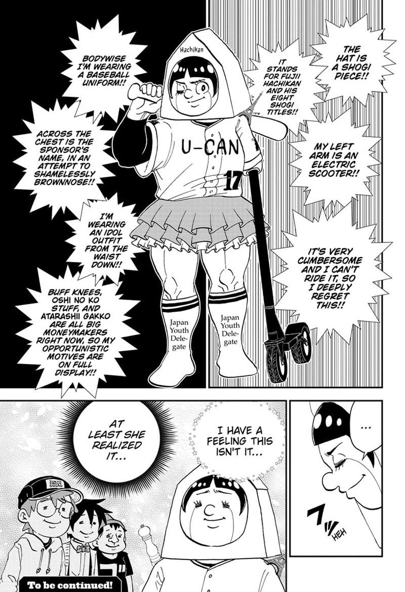 Boku To Roboko 164 15