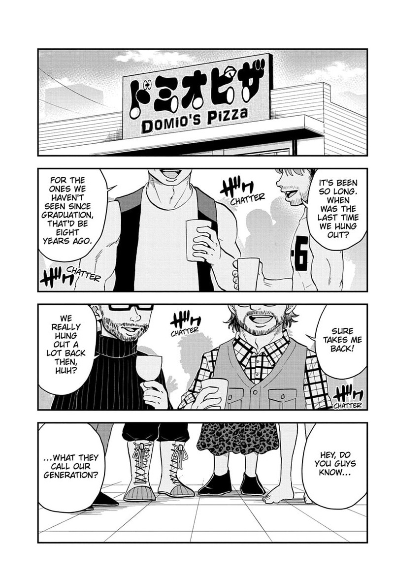 Boku To Roboko 165 1