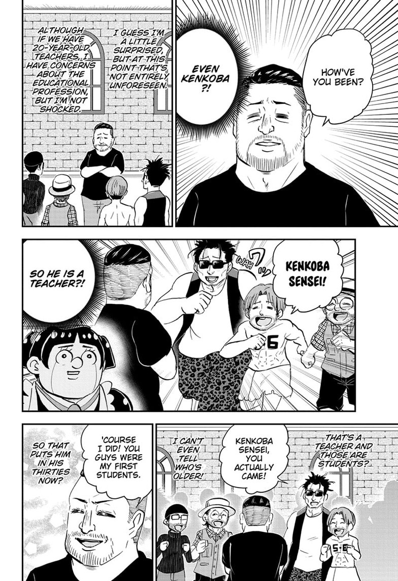 Boku To Roboko 165 12