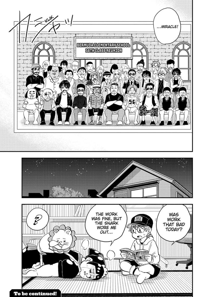 Boku To Roboko 165 15