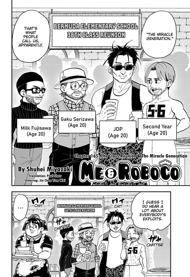 Boku To Roboko 165 2