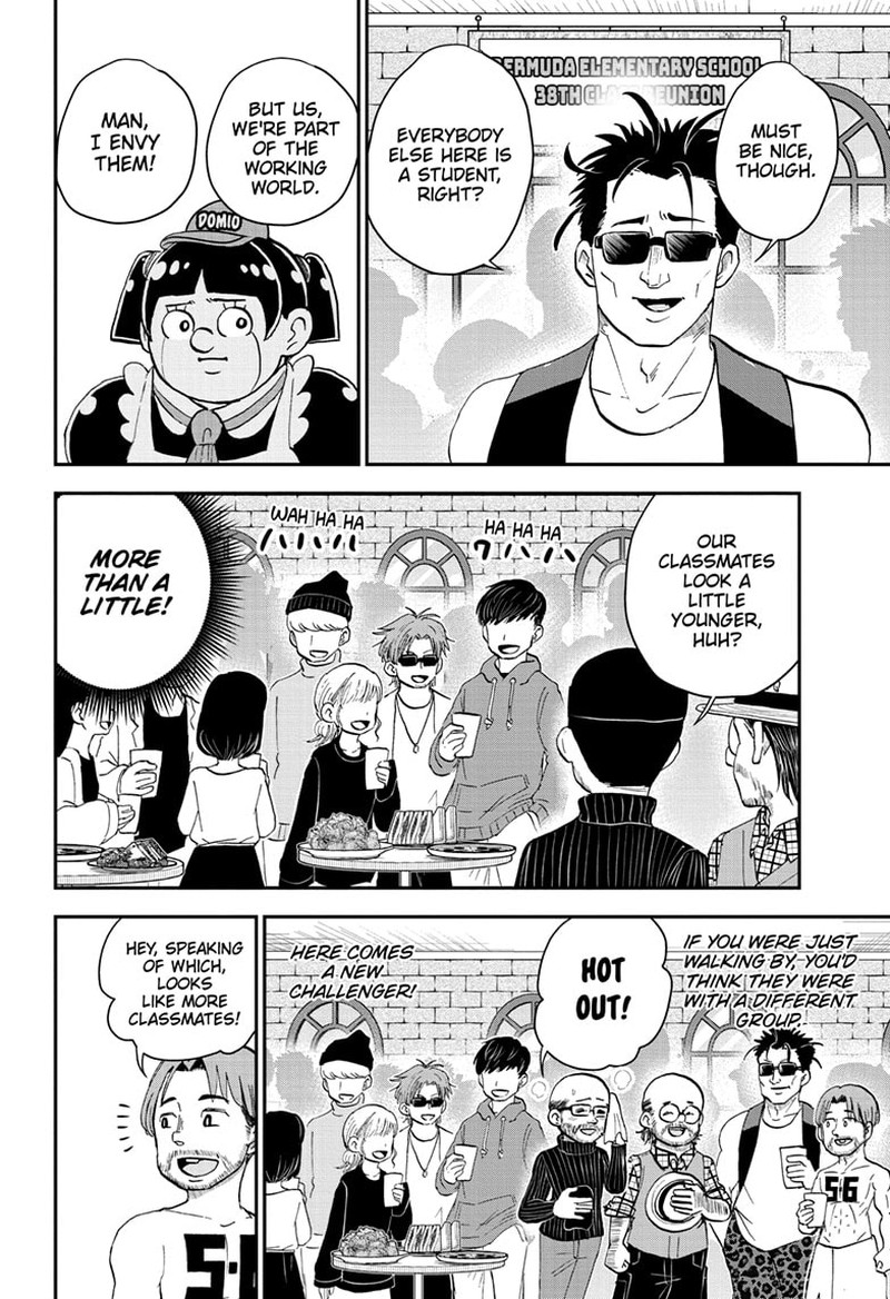 Boku To Roboko 165 4