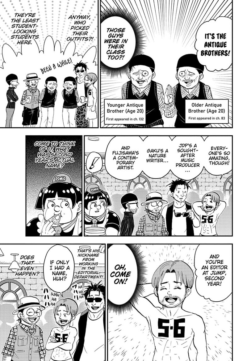 Boku To Roboko 165 5