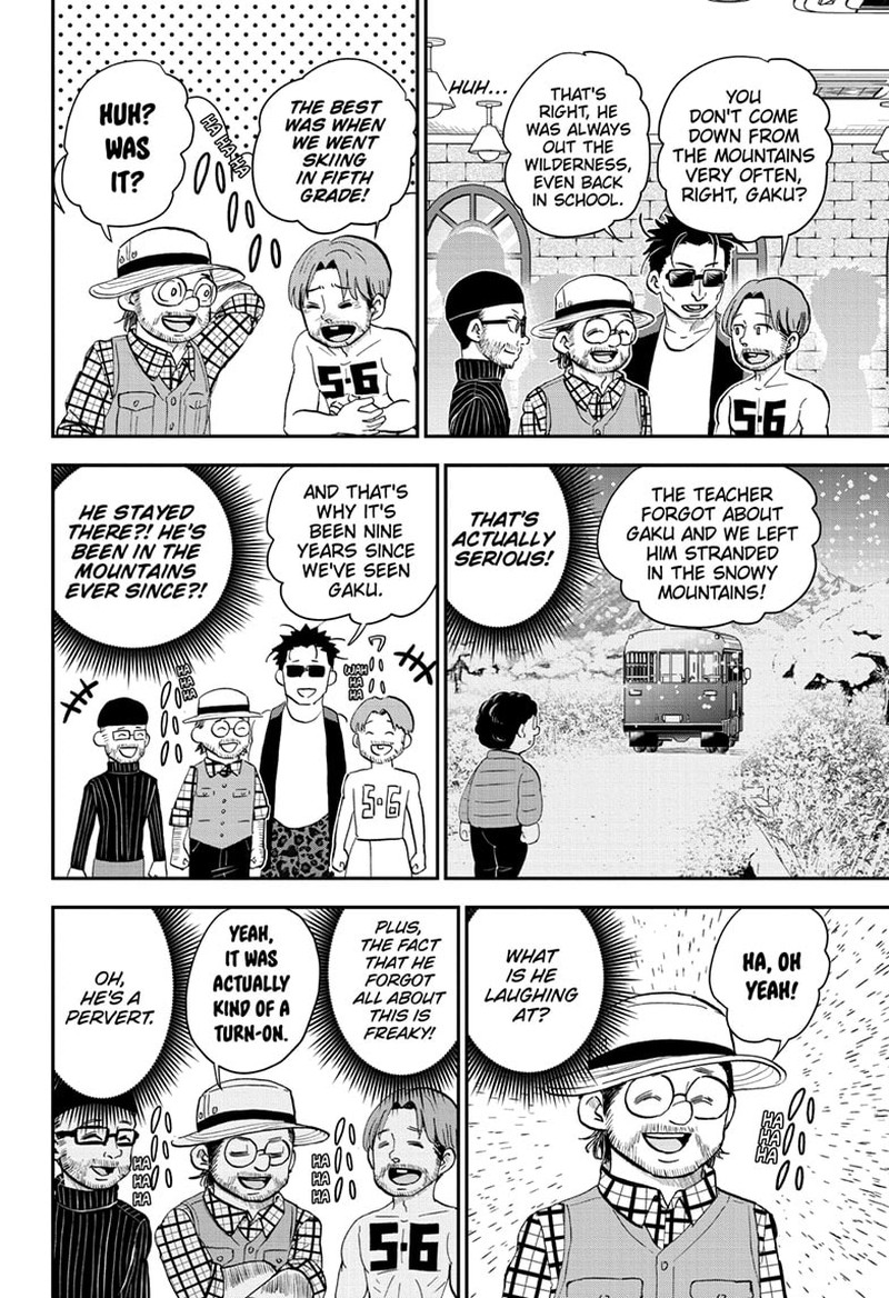 Boku To Roboko 165 6