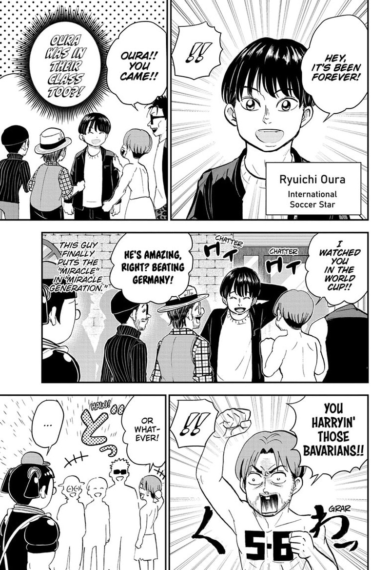 Boku To Roboko 165 7