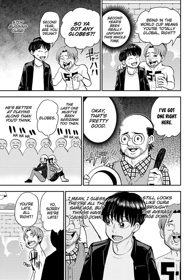 Boku To Roboko 165 9