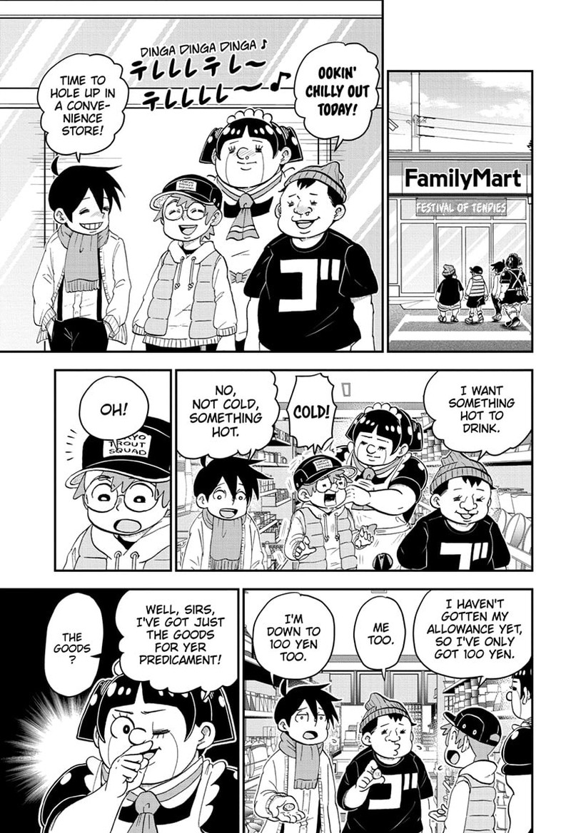 Boku To Roboko 166 1