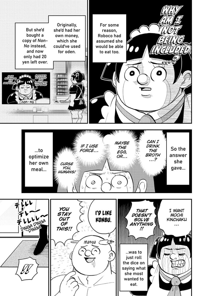 Boku To Roboko 166 13