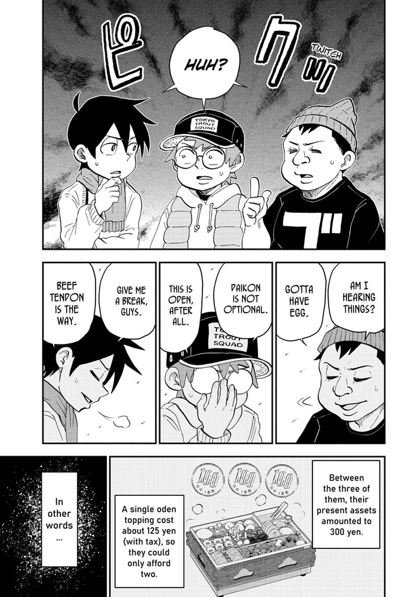 Boku To Roboko 166 3