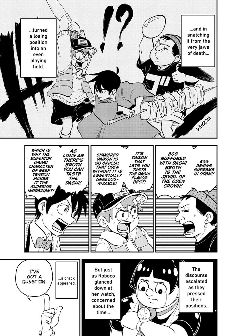 Boku To Roboko 166 7
