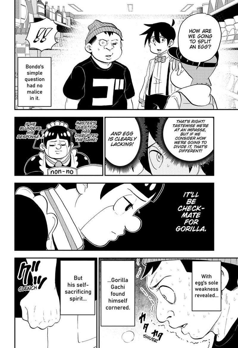 Boku To Roboko 166 8